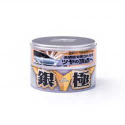 Soft99 Kiwami Extreme Gloss Silver Hard Wax - BV Detailing Carlisle