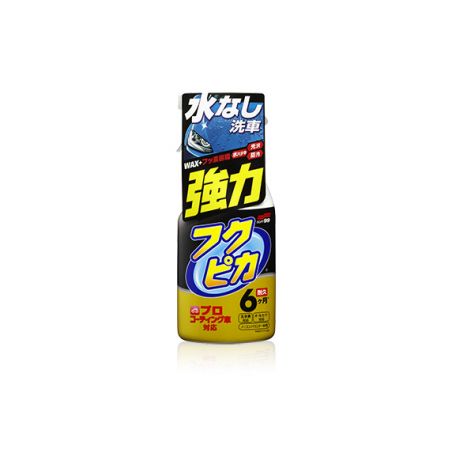 Soft99 Fukupika Spray Strong Type