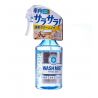 Soft99 Wash mist 300ml