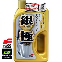 SOFT99 Kiwami Extreme Gloss Shampoo Dark 750ml - BV Detailing